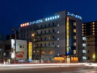 Super Morioka - 0