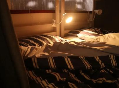 Hostel Jumpu Manpan - 27