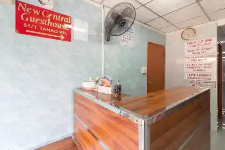 New Central Guesthouse - 1