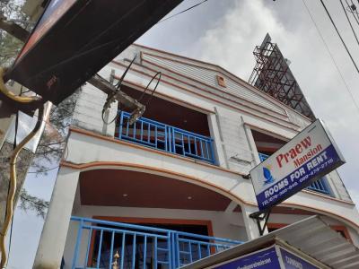 Praew Mansion - 19