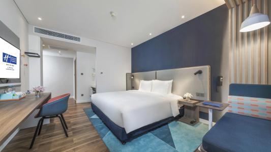 Holiday Inn Express Shanghai Gubei, An Ihg - 43