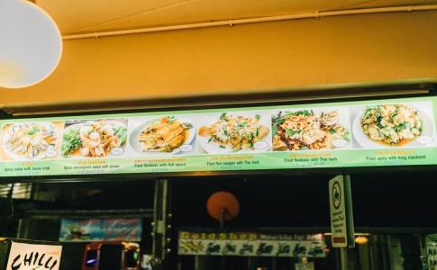 Chilli&Restaurant - 10