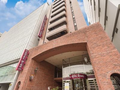 Wing International Nagoya - 22