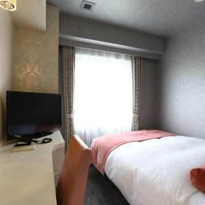 Wing International Select Osaka Umeda - 42