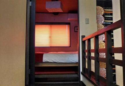 Kyo-Akari Inn - 5