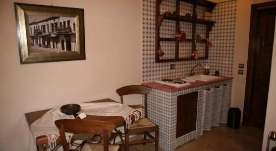 Roes Suites - 14