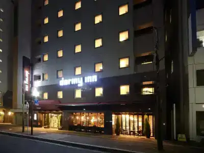 Dormy Inn Hiroshima - 0