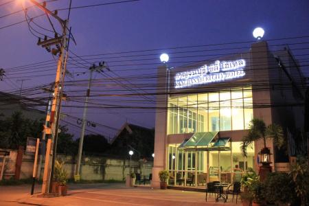 Kanchanaburi City - 0