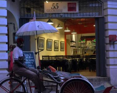 Coffee Atelier - 16