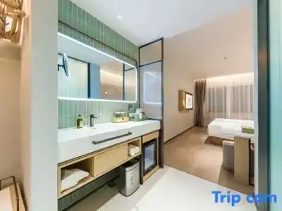 JIANGUO FM BLEISURE Hotel - 20