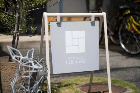 Life Field - 121