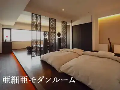 Awaji International The Sunplaza - 67