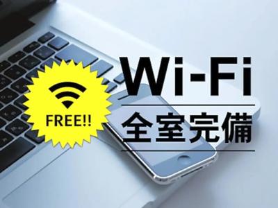 Route-Inn Nagaoka Ekimae - 32