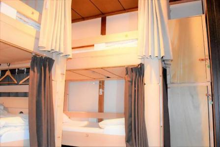 Guest House Oumi - 11