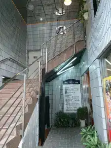 Shiisar Inn Naha - 8