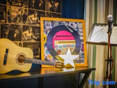 Atour Light Nanjing Xinjiekou NetEase CloudMusic - 46