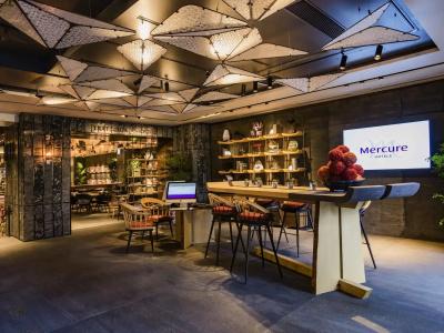 Mercure Kyoto Station - 29
