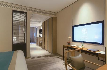 Yuluxe Chengdu - 124