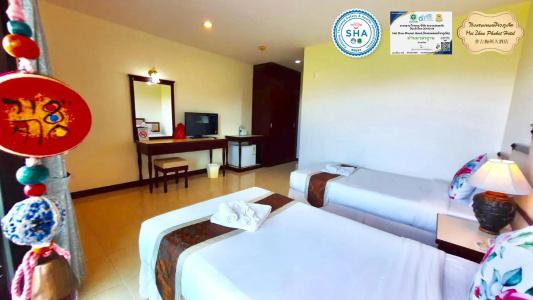 Mei Zhou Phuket - Sha Plus - 1