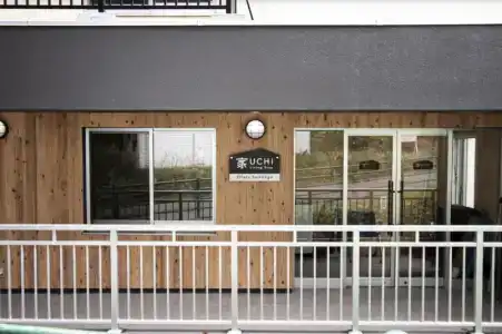 Uchi Living Stay Otaru Suitengu - 6