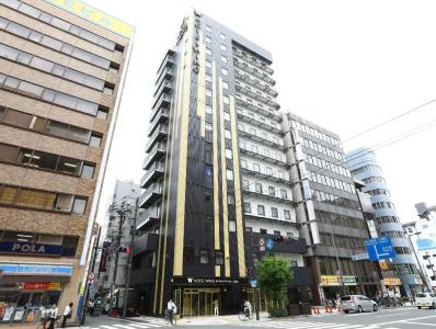 Wing International Select Osaka Umeda - 0