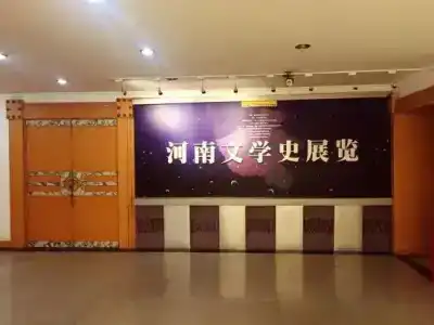 Wending Yaxuan(文鼎雅轩酒店(郑州省电视台店)) - 5