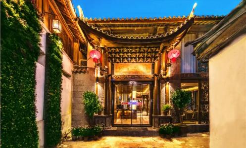 Haitang Garden Inn - 0