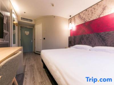 Ibis Wuhan Hankou - 17