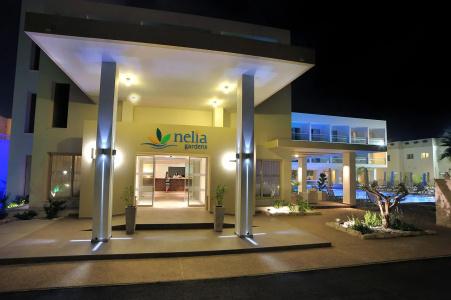 Nelia Gardens - 0