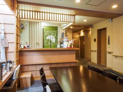 Ryokan Mikawaya - 14