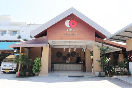 Nai Yang Beach Resort and Spa - 0