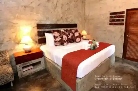 Love Bridge House บ้านสะพานรัก - 97