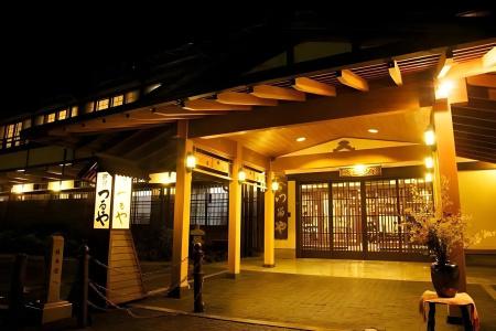 Tsuruya Ryokan - 15