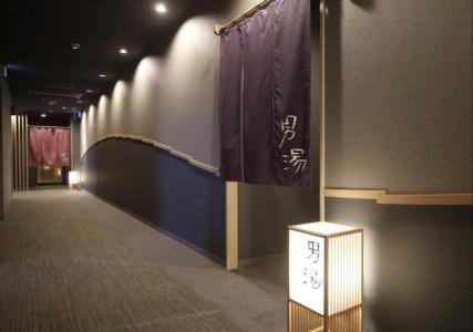 Dormy Inn Miyazaki Natural Hot Spring - 8