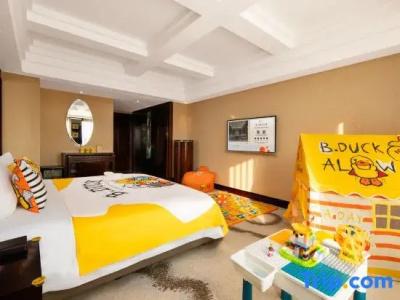 New Century Grand Hangzhou - 63