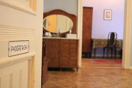 Chopin Boutique - 110