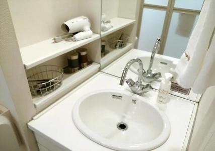 Dormy Inn Asahikawa - 44