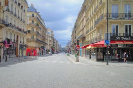 Hôtel Veryste Paris - 29