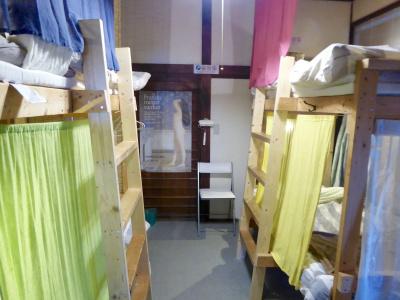 The Otarunai Backpacker's Hostel Morinoki - 2