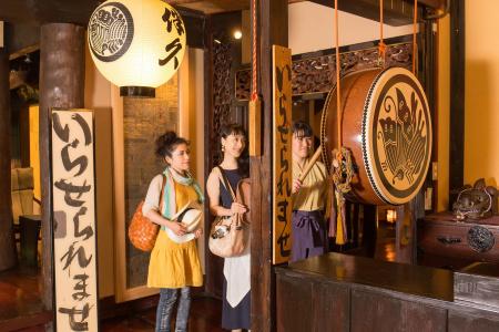Honke Bankyu - 20