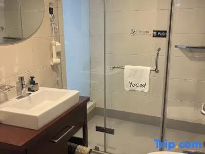 Qingdao Housing International - 51