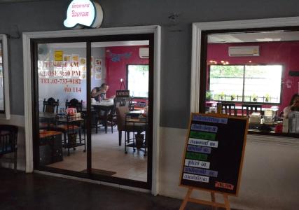 Viewplace Mansion Ladprao 130 - 7