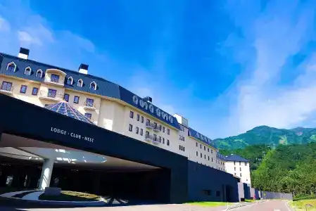 Lotte Arai Resort - 0
