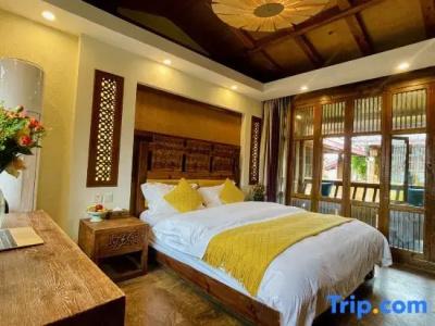 Yonsamity Chain Inn Yunqing Branch - 116