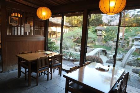 Ryokan Yamazaki - 18