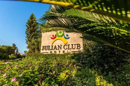 Julian Club - 27