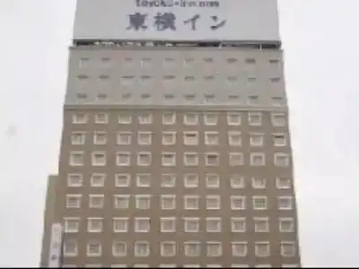 Toyoko Inn Hirosaki Ekimae - 50