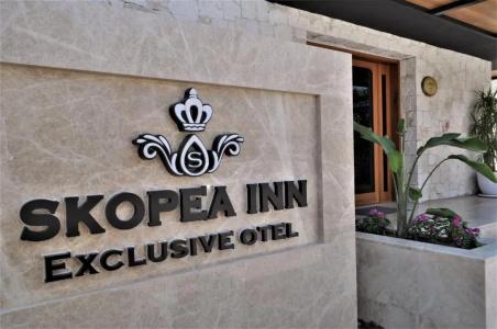 Skopea Inn Exclusive - 0