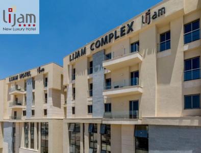 Lijam - 0