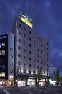 Centurion Grand Kobe Station - 0